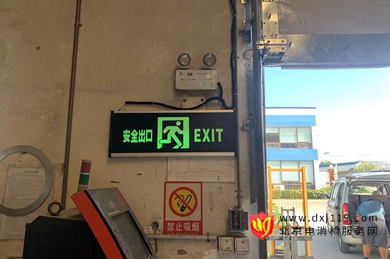 消防检测工厂