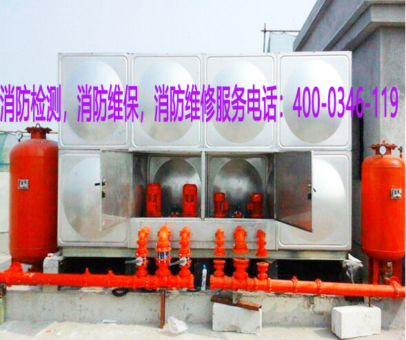 消防水箱维保 消防水箱维保