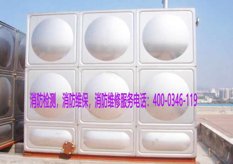 消防水箱维保 消防水箱维保