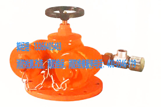 消防水泵接合器维保 消防水泵接合器维保