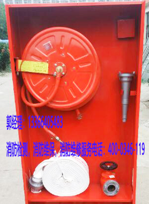 消防室内消防栓维保 消防室内消防栓维保