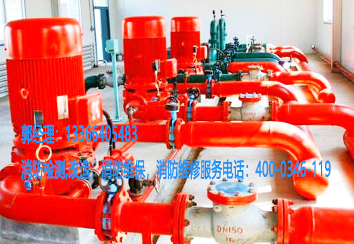 消防泵养护 消防泵养护