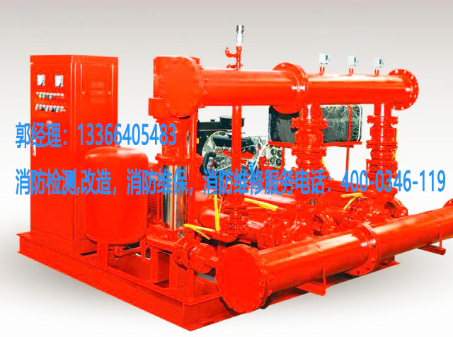 消防泵养护 消防泵养护