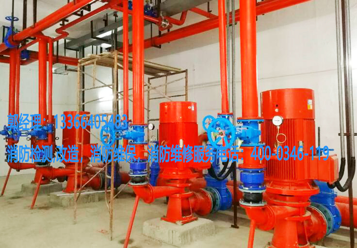消防泵养护 消防泵养护