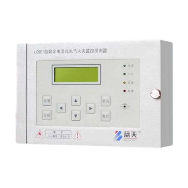 LC5Ei型剩余电流式电气火灾监控探测器